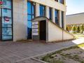 Свободное назначение, салоны красоты · 39.6 м² за 28 млн ₸ в Астане, Есильский р-н — фото 25