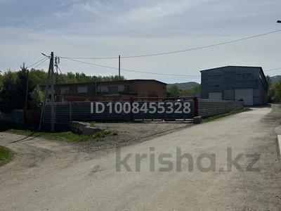 Өнеркәсіптік база · 32 сотық, Высоковольтная 57а, бағасы: 370 млн ₸ в Усть-Каменогорске