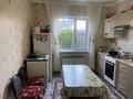 Отдельный дом · 5 комнат · 156 м² · 8 сот., мкр Самал-3 — Рядом с Юсупова за 70 млн ₸ в Шымкенте, Абайский р-н — фото 4