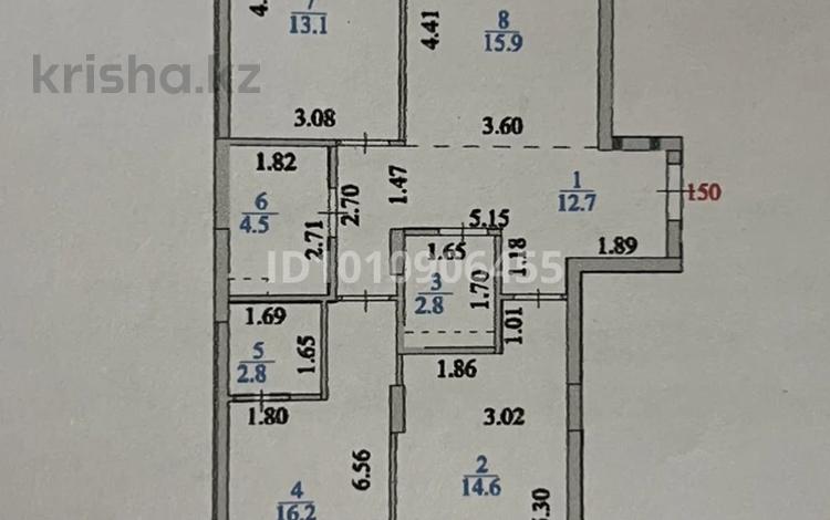 3-бөлмелі пәтер · 85 м² · 6/9 қабат, Толе Би 35/1, бағасы: 72 млн ₸ в Астане, Нура р-н — фото 2
