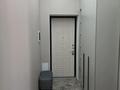 2-комнатная квартира · 65 м² · 7/8 этаж, Жошы хана 1/2 за 360 000 ₸ в Астане, Есильский р-н — фото 13