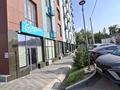 1-комнатная квартира · 37.8 м² · 5/12 этаж, Си Синхая 17 — улица Жарокова за 39 млн ₸ в Алматы, Бостандыкский р-н — фото 15
