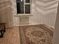 1 бөлме · 18 м² · 2 қабат, Орхон 47 — Кошкарбаева и Айнакол, бағасы: 80 000 ₸ в Астане, Алматы р-н