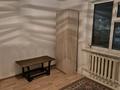 1 бөлме · 18 м² · 2 қабат, Орхон 47 — Кошкарбаева и Айнакол, бағасы: 80 000 ₸ в Астане, Алматы р-н — фото 3