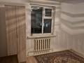 1 бөлме · 18 м² · 2 қабат, Орхон 47 — Кошкарбаева и Айнакол, бағасы: 80 000 ₸ в Астане, Алматы р-н — фото 4