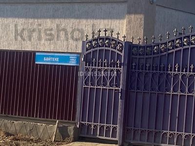 Часть дома · 4 комнаты · 120 м² · 10 сот., Өзбекбай Досмағанбетов 12 — Киров,Бәйтеке за 5 млн ₸ в 