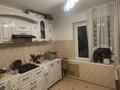 2 комнаты · 52 м² · 5/5 этаж, Нурсая 2 — Бекмаханова Спасская за 60 000 ₸ в Алматы, Турксибский р-н — фото 4