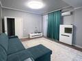1-бөлмелі пәтер · 37 м² · 7 қабат, Орынбор 12, бағасы: 14 000 ₸ в Астане, Есильский р-н — фото 2