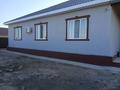 Отдельный дом · 4 комнаты · 224 м² · , 15 2 — Пересечение с 45 улица за 38 млн ₸ в Еркинкале — фото 16