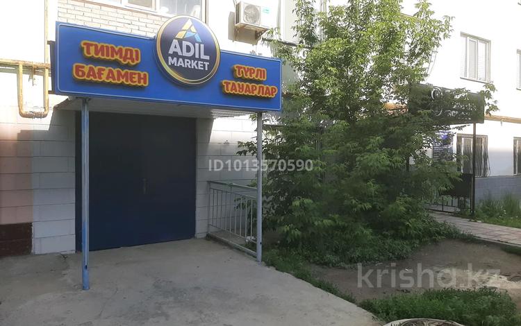 Офисы, магазины и бутики, склады, салоны красоты, образование, студии · 70 м² за 200 000 ₸ в Атырау, мкр Нурсая — фото 2
