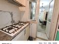3-комнатная квартира · 85 м² · 2/9 этаж, Шугыла Сити 340/4 к2 за 299 999 ₸ в Алматы, Наурызбайский р-н — фото 11