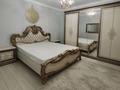 3-комнатная квартира · 85 м² · 2/9 этаж, Шугыла Сити 340/4 к2 за 299 999 ₸ в Алматы, Наурызбайский р-н — фото 8