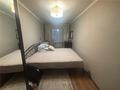 2-бөлмелі пәтер · 45 м² · 5/5 қабат, Сортировка, Мануильского, бағасы: 9.3 млн ₸ в Караганде, Алихана Бокейханова р-н — фото 4