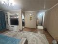 2-бөлмелі пәтер · 45 м² · 5/5 қабат, Сортировка, Мануильского, бағасы: 9.3 млн ₸ в Караганде, Алихана Бокейханова р-н — фото 2
