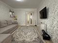 3-комнатная квартира · 62.9 м² · 3/6 этаж, Заслонова 59/2 — проходит под ИПОТЕКУ всех банков за ~ 23 млн ₸ в Павлодаре — фото 23