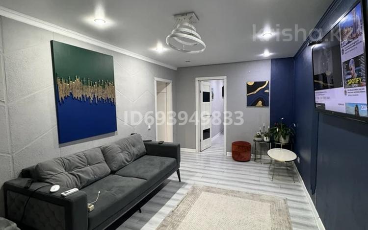 Продажа 2-комнатной квартиры - №693949833: Абая, Уральск — за 17900000 ...