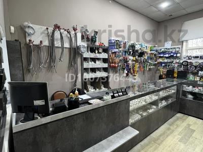 Действующий магазин · 70 м² за 7 млн 〒 в Темиртау
