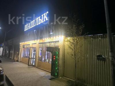 Oolzas135@gmail.com · 170 м², бағасы: 13 млн ₸ в Каскелене