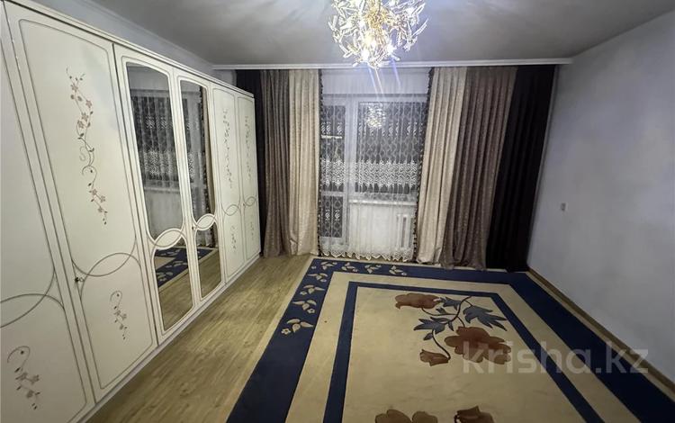 Купить 3 Комнатную Квартиру Восточный 2