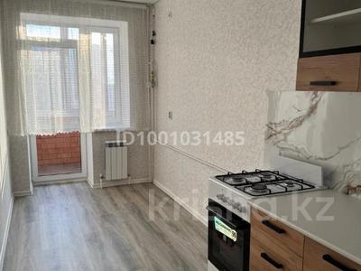 Пәтерлер в Костанайской обл.: 1-бөлмелі пәтер · 37 м² · 3/5 қабат, Юбилейный, Мкр. Береке 2 47, бағасы: 130 000 〒 1-бөлмелі пәтер · 37 м² · 3/5 қабат, Юбилейный, Мкр. Береке 2 47, бағасы: 130 000 〒 в Костанае
