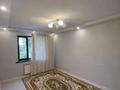 3-комнатная квартира · 70 м², Тянь-Шанская 7 — ИЗОЛИРОВАННАЯ за 59.5 млн ₸ в Алматы, Медеуский р-н — фото 5