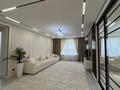 2-комнатная квартира · 100 м² · 5/16 этаж, Каныша Сатпаева 133/1 за 99.7 млн ₸ в Алматы, Бостандыкский р-н — фото 13