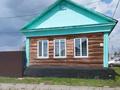 Отдельный дом · 4 комнаты · 80 м² · 4 сот., Калинина 212 за 15 млн ₸ в Петропавловске