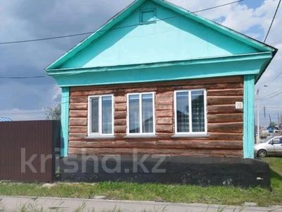 Отдельный дом · 4 комнаты · 80 м² · 4 сот., Калинина 212 за 15 млн ₸ в Петропавловске