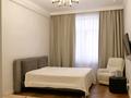 4-комнатная квартира · 170 м² · 7/9 этаж, Тауелсыздык 31/2 за 1.5 млн ₸ в Астане, Алматы р-н — фото 10