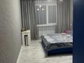 2-комнатная квартира, 60 м², 9/10 этаж, Жунисова за 31 млн 〒 в Алматы, Наурызбайский р-н — фото 4