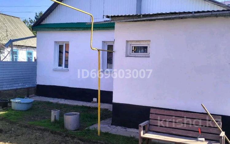 Жеке үй · 3 бөлме · 80 м² · 7.2 жүзд., улица Оракбаева, бағасы: 32 млн ₸ в Уральске — фото 2