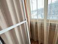 1-бөлмелі пәтер · 32.9 м² · 2/5 қабат, 23-шағынаудан — Автостанция 23 мкр, бағасы: 10.5 млн ₸ в Караганде, Алихана Бокейханова р-н — фото 12