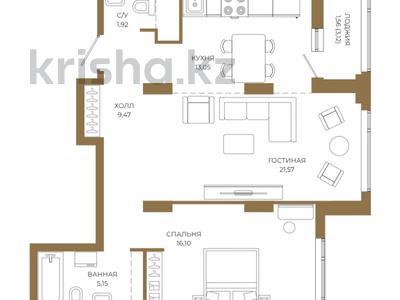 2-бөлмелі пәтер · 68.82 м² · 8 қабат, Достык 8/2 — Без комиссии|Рассрочка и ипотека, бағасы: ~ 50.7 млн ₸ в Астане