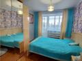 4-комнатная квартира · 62 м² · 3/5 этаж, Сортировка, Жекибаева за 10.9 млн ₸ в Караганде, Алихана Бокейханова р-н — фото 3