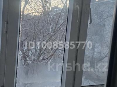 1-бөлмелі пәтер · 29.7 м² · 3/5 қабат, Республика 91, бағасы: 5.2 млн ₸ в Темиртау
