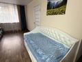 2-комнатная квартира · 40.7 м² · 4/4 этаж, Тимирязева 67 — Атакент, ул.Тимирязева/Манаса за 30.5 млн ₸ в Алматы, Бостандыкский р-н