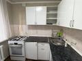 2-комнатная квартира · 40.7 м² · 4/4 этаж, Тимирязева 67 — Атакент, ул.Тимирязева/Манаса за 30.5 млн ₸ в Алматы, Бостандыкский р-н — фото 12