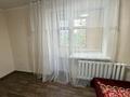 2-комнатная квартира · 40.7 м² · 4/4 этаж, Тимирязева 67 — Атакент, ул.Тимирязева/Манаса за 30.5 млн ₸ в Алматы, Бостандыкский р-н — фото 8
