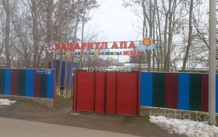 Бала-бақша · 150 м² за 31.5 млн ₸ в Асыкате — фото 2