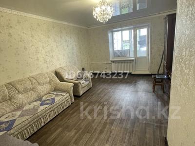 3-комнатная квартира, 72 м², 5/5 этаж, Бауыржан Момышулы 119 за 17 млн 〒 в Экибастузе