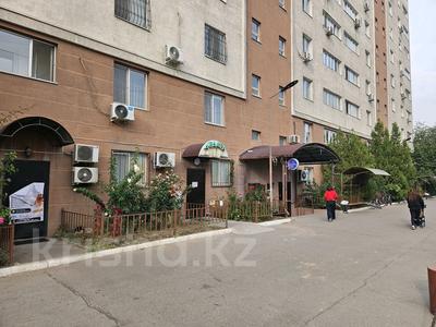 Свободное назначение · 22 м² за 200 000 ₸ в Алматы, Ауэзовский р-н