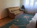 2-комнатная квартира · 46.8 м² · 4/5 этаж, Байтурсынова — Ориентир напротив ледового дворца Муз Сарай за 19 млн ₸ в Шымкенте, Аль-Фарабийский р-н — фото 2