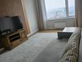 2-комнатная квартира · 46 м² · 16/16 этаж, Тулеметова — Рядом Дендропарком за 250 000 ₸ в Шымкенте, Каратауский р-н — фото 2