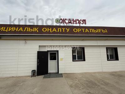 Свободное назначение, офисы, салоны красоты, медцентры и аптеки, образование, развлечения · 200 м² за 20 млн ₸ в Шетпе