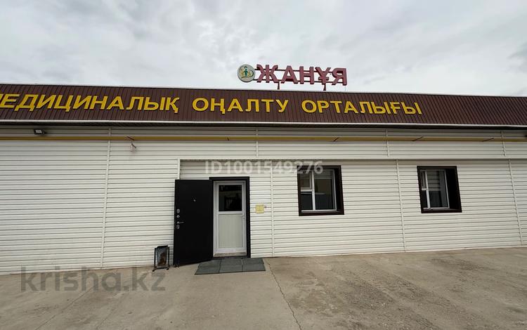 Свободное назначение, офисы, салоны красоты, медцентры и аптеки, образование, развлечения · 200 м² за 20 млн ₸ в Шетпе — фото 2