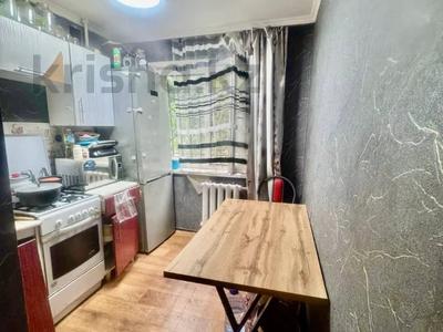 2-бөлмелі пәтер · 44 м² · 1/5 қабат, Наримановская улица, бағасы: 15 млн ₸ в Костанае