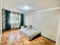 2-бөлмелі пәтер · 44 м² · 1/5 қабат, Наримановская улица, бағасы: 15 млн ₸ в Костанае — фото 3