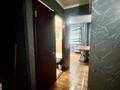 2-бөлмелі пәтер · 44 м² · 1/5 қабат, Наримановская улица, бағасы: 15 млн ₸ в Костанае — фото 5