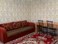 Отдельный дом • 4 комнаты • 120 м² • 8 сот., Касым Кайсенова за 23 млн 〒 в Атырау — фото 10