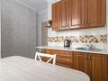 1-комнатная квартира · 40 м² · 5/24 этаж, Тауельсиздик 21/5 за 15 000 ₸ в Астане, Алматы р-н — фото 9